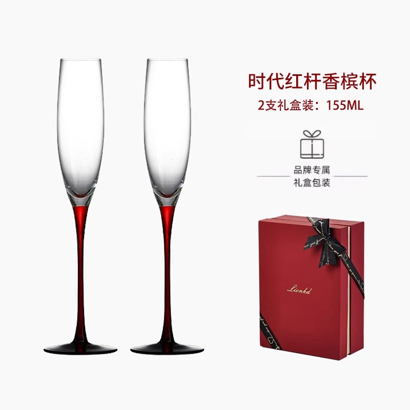 HYS高級ギフトシャンパンカップクリスタルガラスガールフレン - Luxury Gift Set のレビューと価格